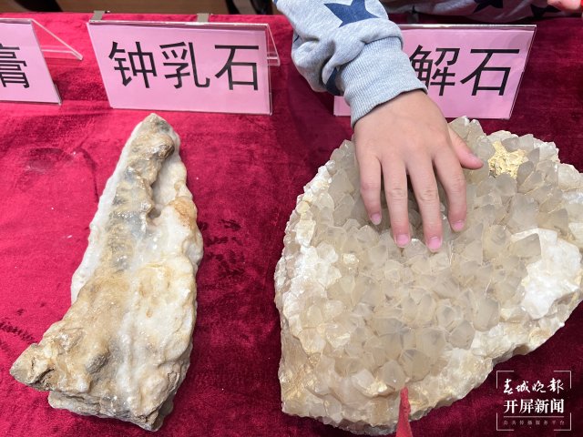 微信图片_20230423122518.jpg